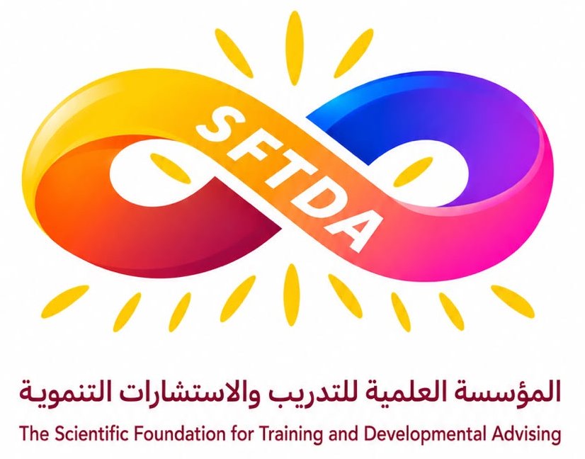 The Scientific Foundation for Training and Developmental Advising - SFTDA
